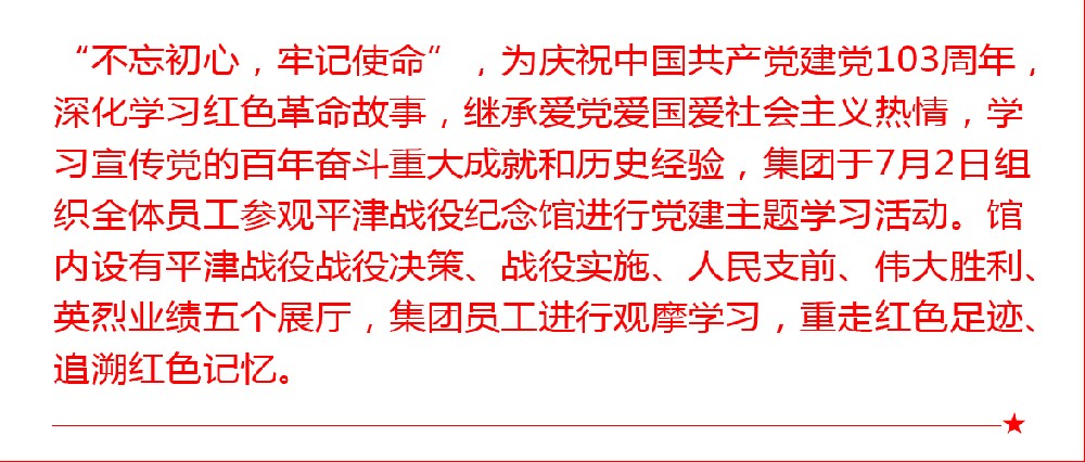 卷首语.jpg