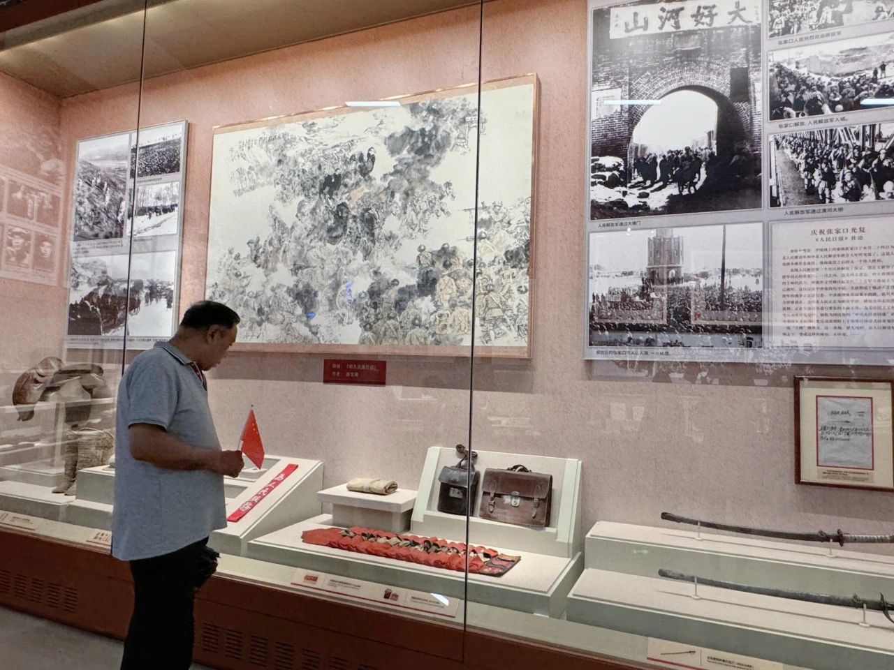参观1.jpg