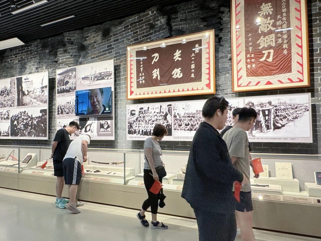 参观2.jpg