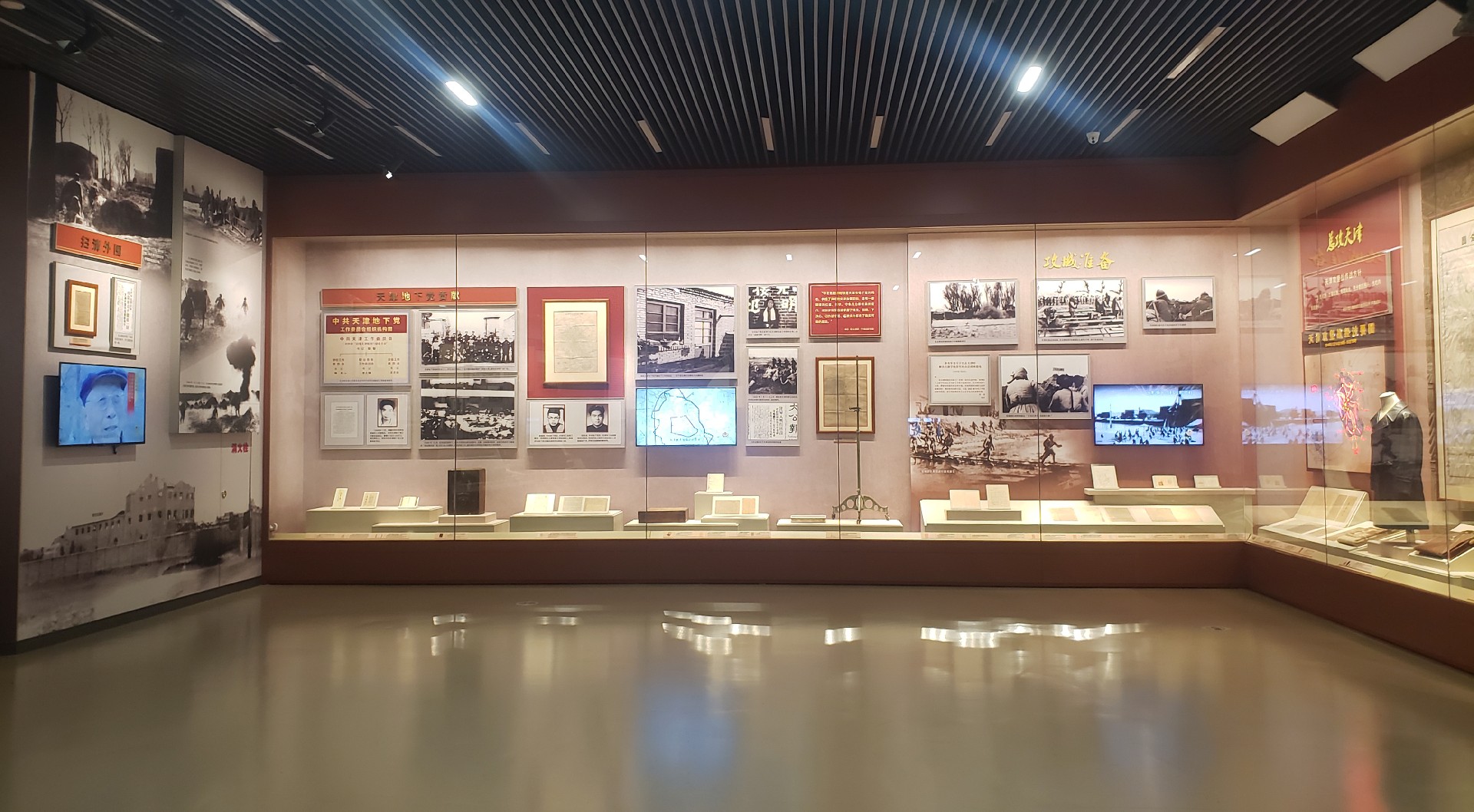 展馆.jpg