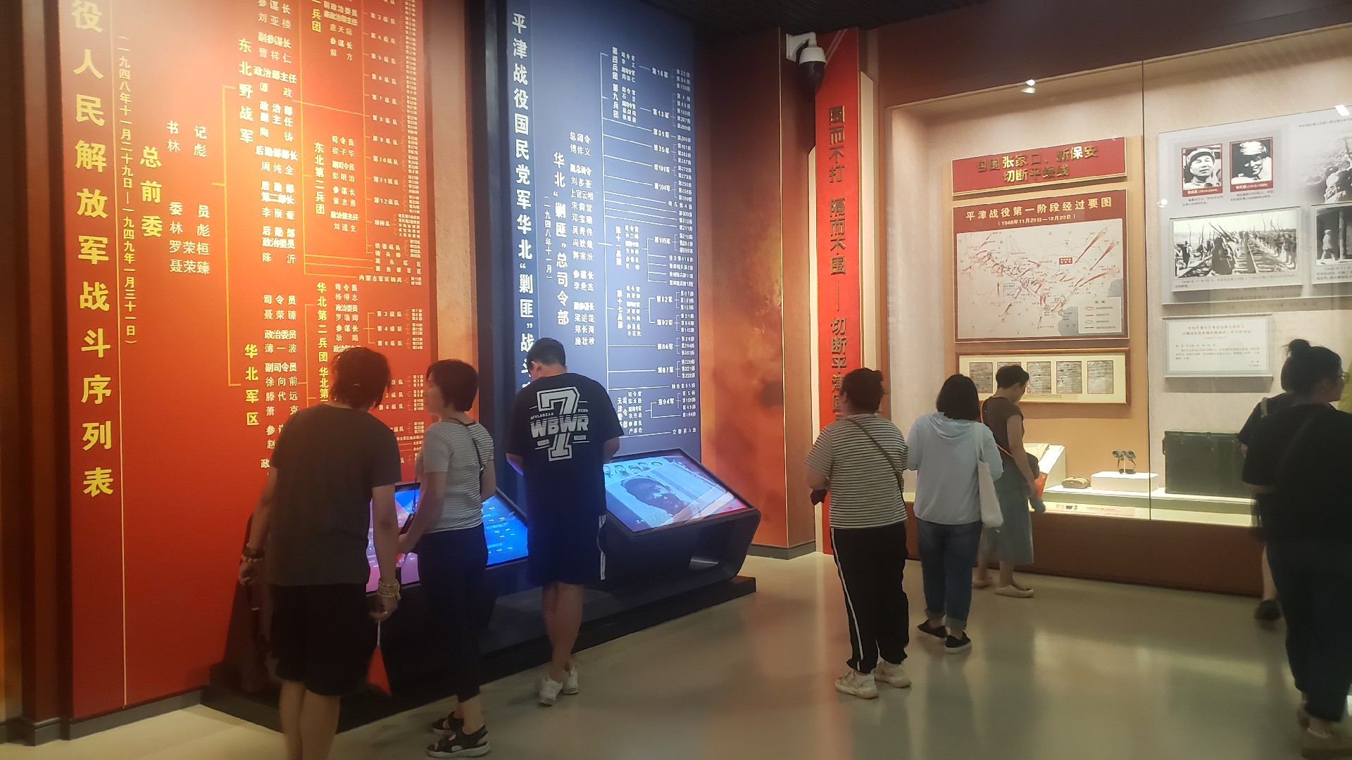 参观1.jpg