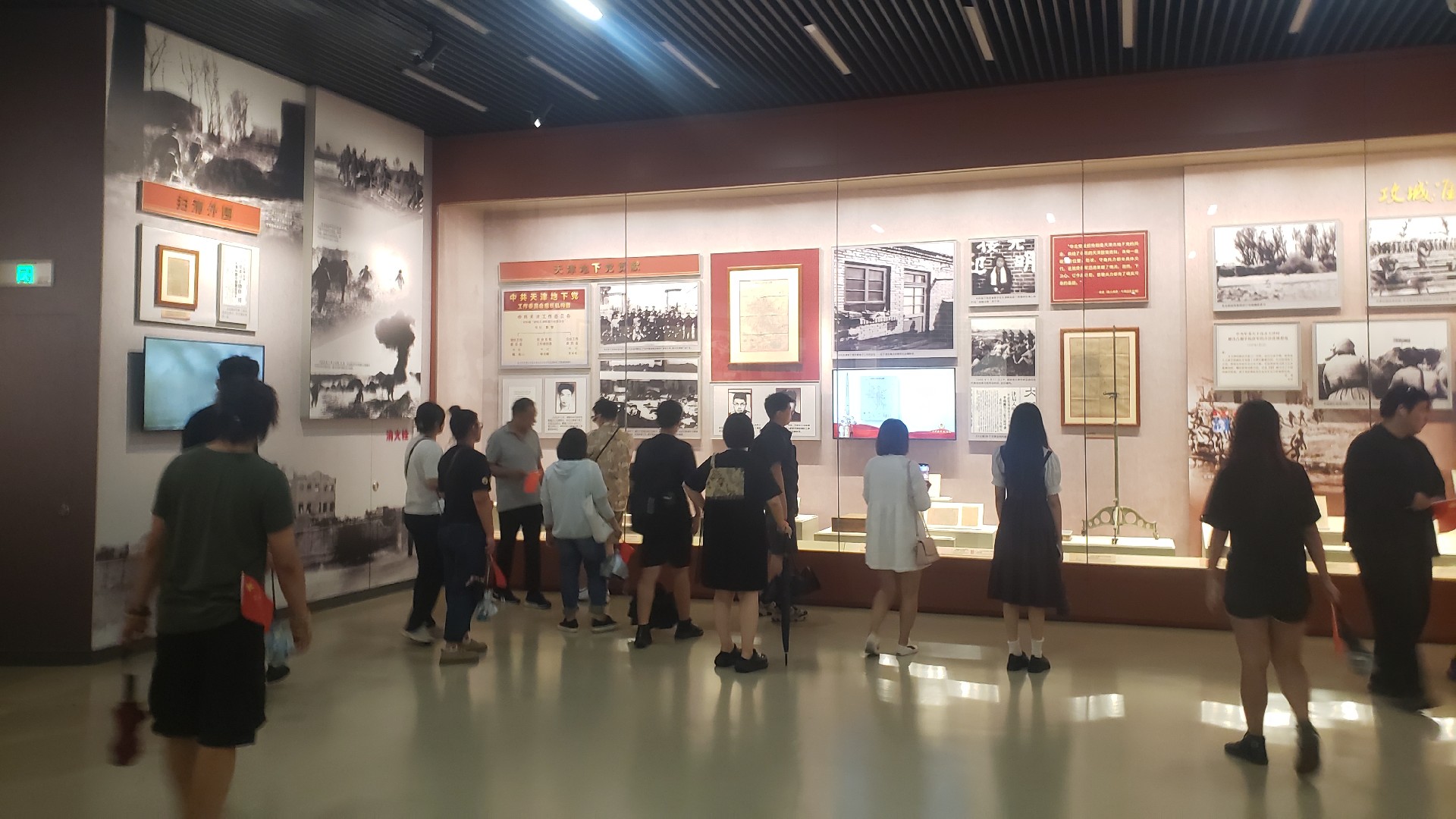 参观.jpg
