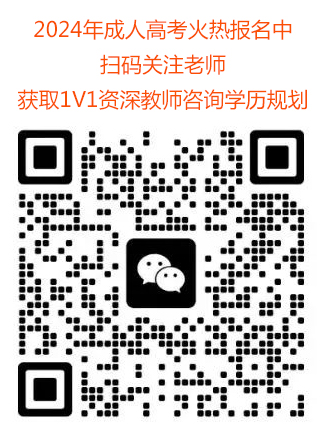 扫描二维码.jpg
