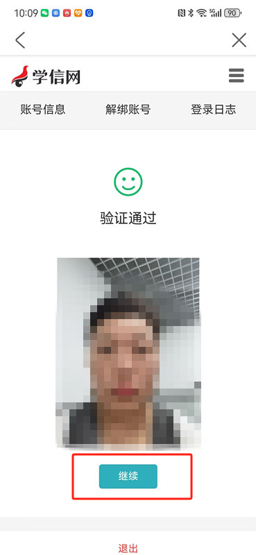 7.png