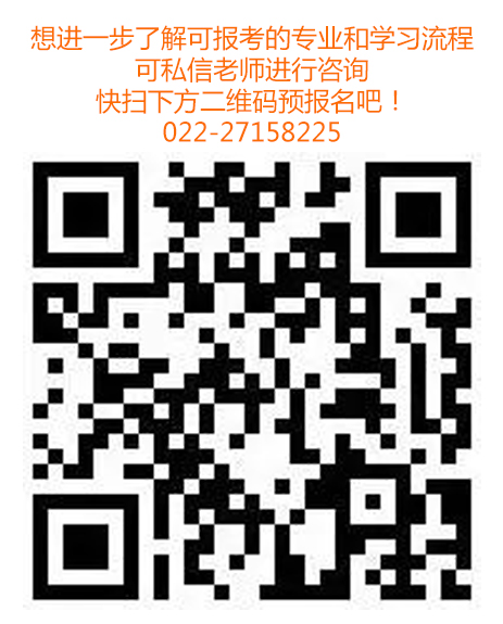 专业 新.jpg