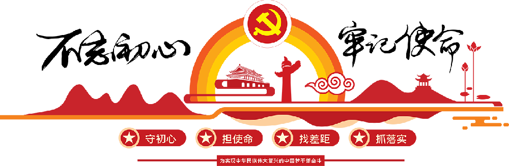 资源 1xxxhdpi1.png