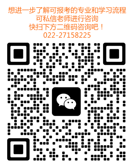 专业 新2.jpg