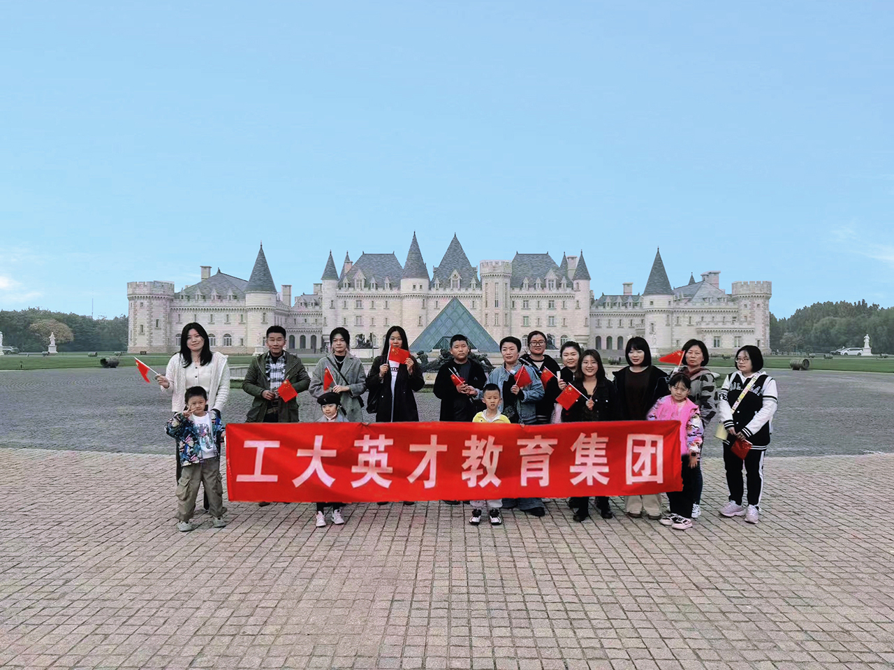 20241103_999992_来自教务.jpg