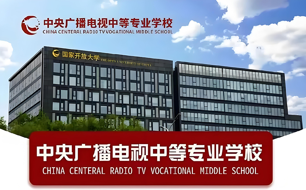 调清晰-变小.jpg