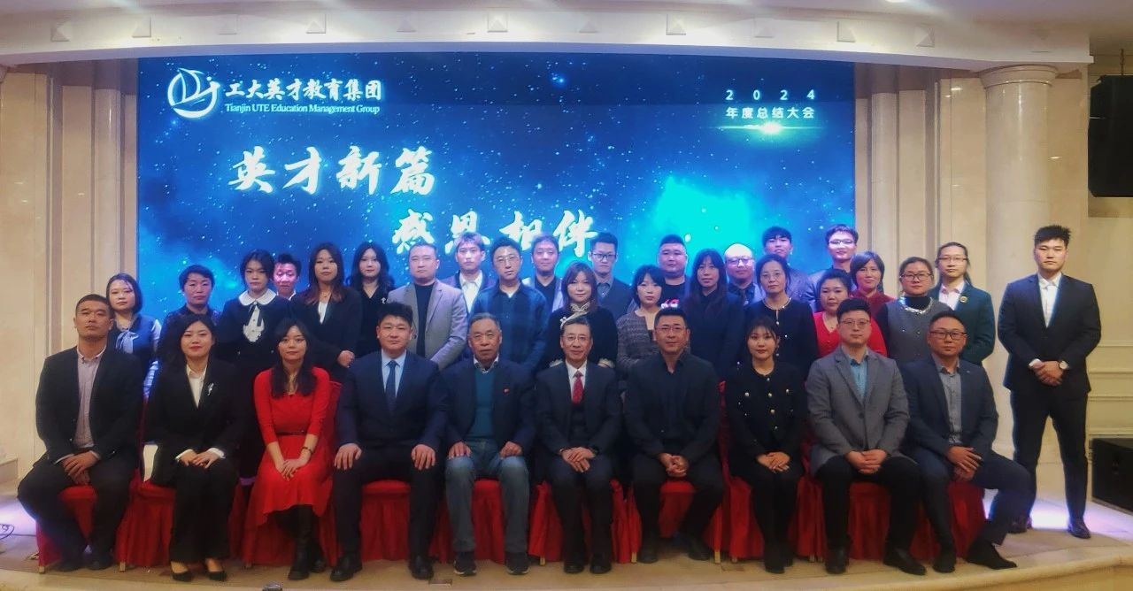 90e59ada25f75a9162e78db2964405de.jpg