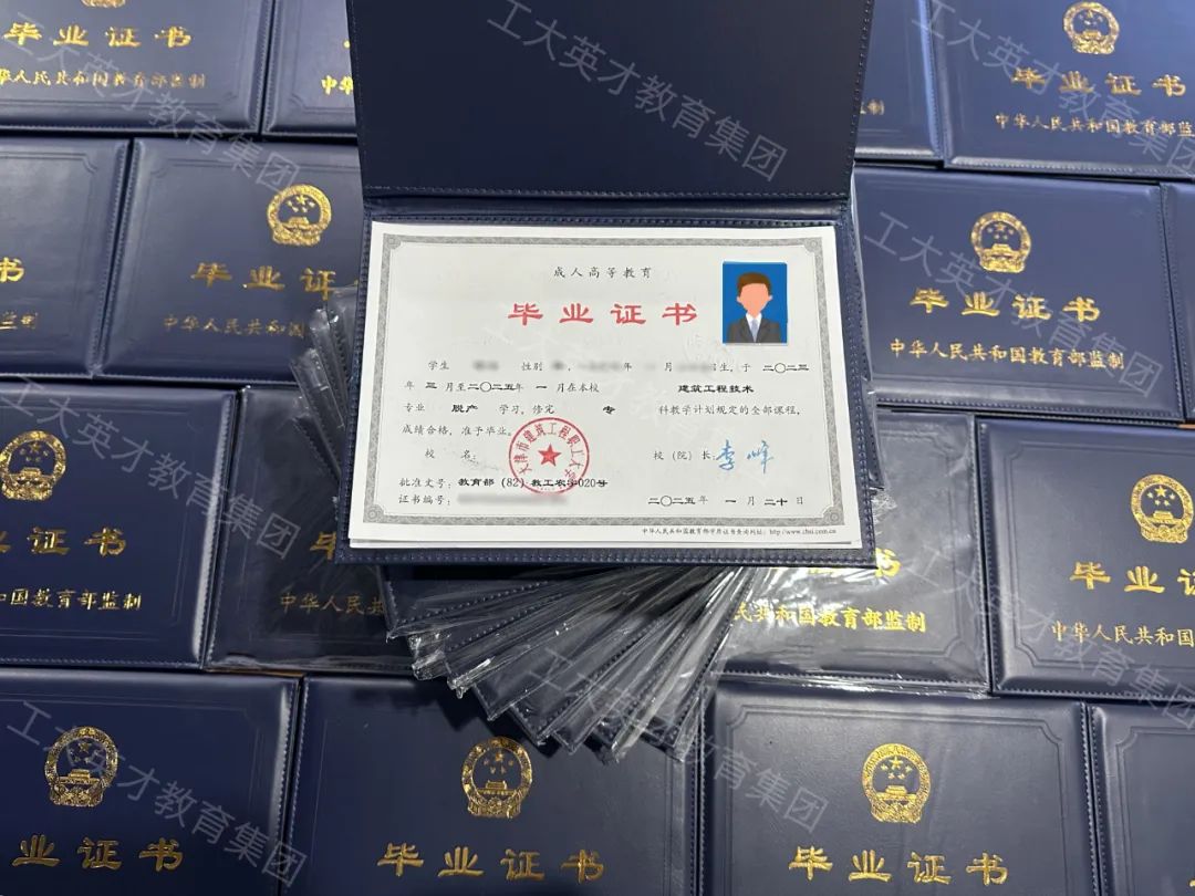 证书3.jpg
