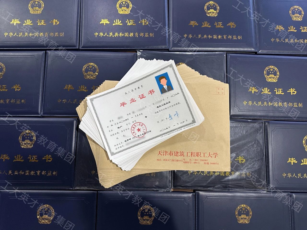微信图片_20250408134300.jpg