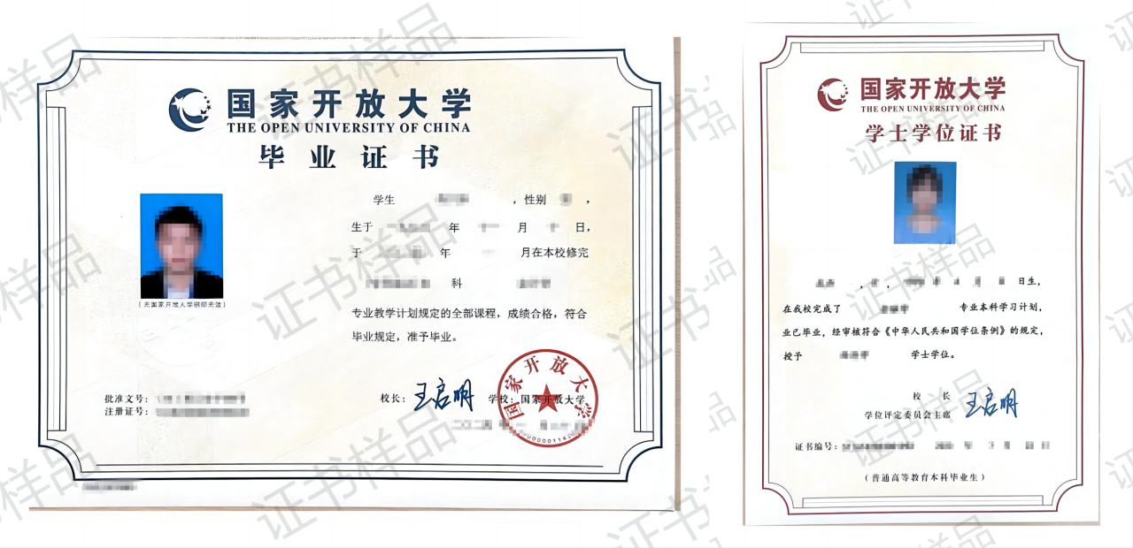微信图片_20250414113826.png