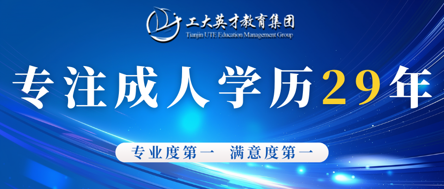 网站头图.png
