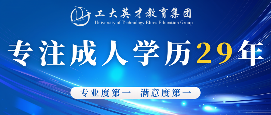 蓝色科技资讯要闻微信公众号封面.png