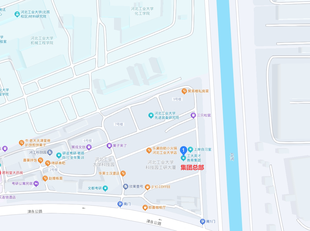 微信截图_20250724095325.png