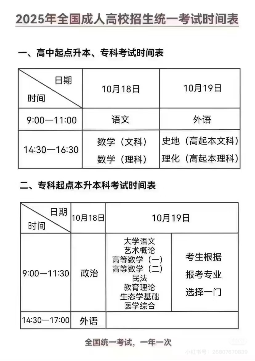 fdbad51a335cb32933b020ca3129a30.jpg