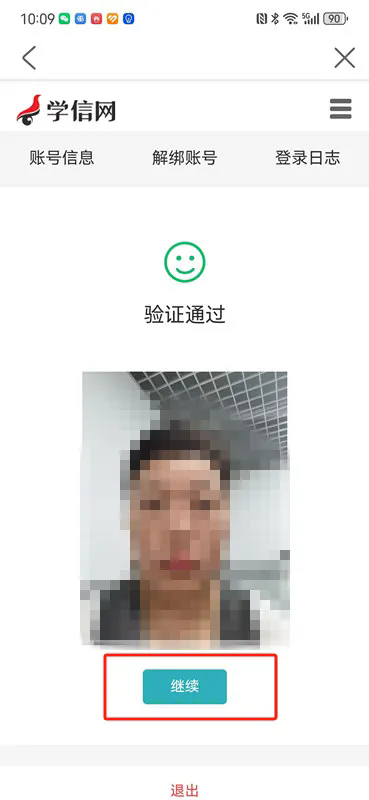 7.png